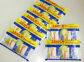 瀬戸田産レモン使用ふるさとレモン ((15g×6)×【8袋】 )
