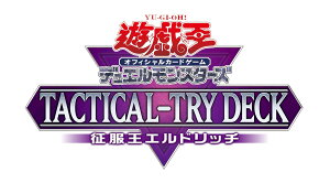 �V�Y��OCG �f���G�������X�^�[�Y TACTICAL-TRY DECK �������G���h���b�`