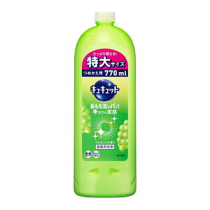 LLbg Hp lߑւ 770ml(4)