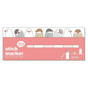 }ChEFCu XeBbN}[J[ ǂԂV[Y t