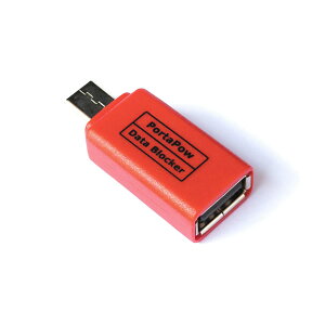 PortaPow �f�[�^�u���b�J�[ (USB-C - A �R���o�[�^�[)