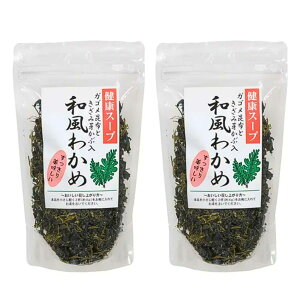 Ct[Y 킩߃X[v 65g 2Zbg a킩