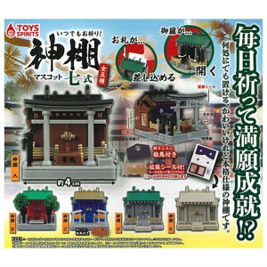 �g�C�Y�X�s���b�c ���ł����F��I�_�I�}�X�R�b�g ���� × �S5��Z�b�g �t���R���v �K�`���K�`�� �J�v�Z���g�C