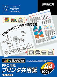 RN v^p FSCF B5 100 KB-135N