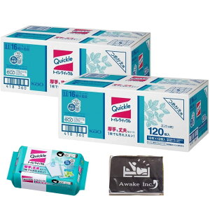 gCNCbN lߑւ  Ɩp e ԉ gC ߂p 120 10 12