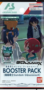 o_C(BANDAI) @mK_ A[Zix[X BOOSTER PACK[ @mGundam GQuuuuuuX ] (BOX)10pbN J[hQ[ Ώ۔NF12Έȏ
