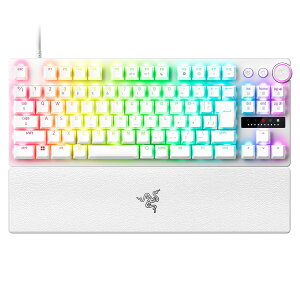 Huntsman V3 Pro Tenkeyless