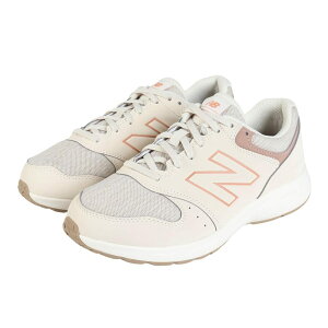 Walking 550 v4
