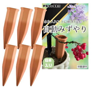 YOSHICA   蓖 y A 琅 Lbv o  s Aؔ ~ ϗtA |pi ybg{gΉ tȒP 6Zbg