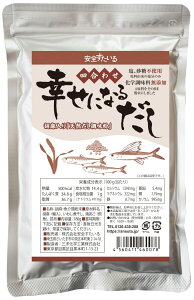 S KɂȂ邾 180g l킹  Y ( Ӗ + 킵ϊ + Ă + z ) (×1)