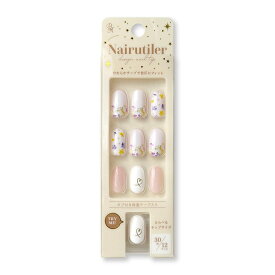 ビーエヌ Nairutiler ネイルティア 2 NRT2