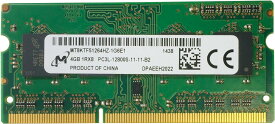 MICRON MT4KTF25664HZ 1G6E1 2GB ノートブック SODIMM DDR3 PC12800(1600) UNBUF 1.35v 1RX16 204P 256MX64 256