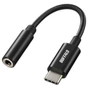 �o�b�t�@���[ USB Type-C 3.5mm 3�� 4�� �I�[�f�B�I �ϊ� �A�_�v�^�[ �n�C���]�Ή� DAC���� ���ϋv�P�[�u�� ���ȑϋv����30,000��N���A �C���z���W���b�N �C���z�� �w�b�h�z�� �w�b�h�Z�b�g �}�C�N 