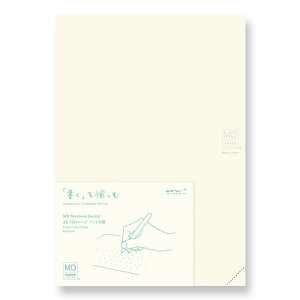 DESIGNPHIL ~h(MIDORIj m[g MDm[g W[i A5 11y[W hbgA 15313006