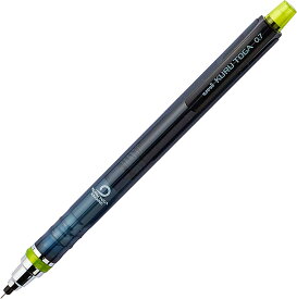 三菱鉛筆 Uni-ball KuruToga 0.7mm Mechanical Pencil Starter Set