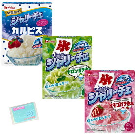 Monolog Style ハウス シャリーチェ 180g 3種類アソートセット 【(1)メロンかき氷風 (2)イチゴかき氷風 (3)カルピス 】 各種2箱ずつ 合計6箱セット ★スラスラ本舗オリジナルポケットティッシュ付き★