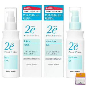 y2Zbgz2e ϐ + t 邨Zbg e140ml q h Anniversarich v`Mtgt