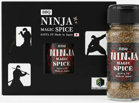 NINJA MAGIC SPICE 調味料 キャンプ用品 スパイス アウトドア ニンジャマジックスパイス