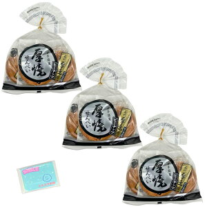 佐々木製菓 厚焼せんべい 6枚 ×3袋セット ★スラスラ本舗オリジナルポケットティッシュつき★