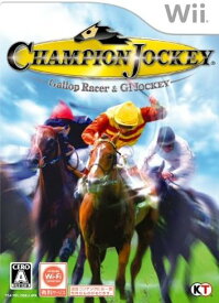 Champion Jockey: Gallop Racer & GI Jockey - Wii
