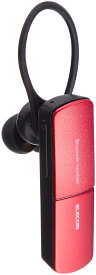 エレコム Bluetooth ブルートゥース ヘッドセット 通話専用 レッド LBT-HS10MPRD