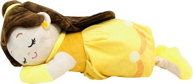 モリピロ ディズニー 抱き枕 クッション 美女と野獣 ベル イエロー 約 55cm x 25cm 公式 キャラクター グッズ プリンセス マイクロファイバー 添い寝 枕 抱き まくら だきまくら ぬいぐるみ マスコット 大きい かわいい 大人 子供