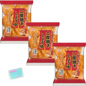 z_ xĂ傤 13 ×3܃Zbg XX{܃IWi|PbgeBbVt