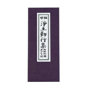 d̂͂ o { o{ y@o{ y΍sW