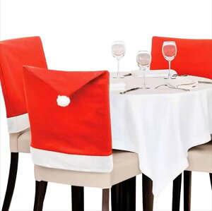 NX}X ֎qJo[ T^N[XfUC Chair Cover t fR[V   _CjO`FA NX}Xp[eB[ObY