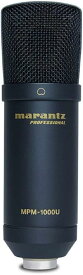 marantz Professional MPM-1000UJ USBコンデンサーマイク