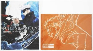 p KEY ANIMATION Vol.2 NAt@CZbg