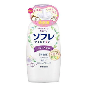 \t }ChE~[ ~Nt ݂zCgx_[̍ 720mL × 2Zbg