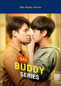 Bad Buddy Series　Blu-ray BOX [Blu-ray]