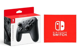 【任天堂純正品】Nintendo Switch Proコントローラー (【Amazon.co.jp限定】Nintendo Switch ロゴデザイン マイクロファイバークロス 同梱)