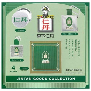 PGt@g mO ObYRNV × S4Zbg tRv K`K` JvZgC