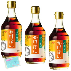 Monolog Style �`���[�R�[�ݖ� �䂸�ݖ� �����ۂ� 400ml ×3�{�Z�b�g ���X���X���{�܃I���W�i���|�P�b�g�e�B�b�V���t����