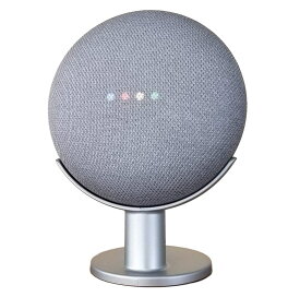 Mount Genie Pedestal Nest Mini (第2世代) Google Home Mini (第1世代)用 | サウンドと外観を向上 | 最もクリーンなマウントホルダースタンド ミニ用 (シルバー)
