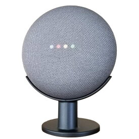 Mount Genie台座 Nest Mini(第2世代)とGoogle Home Mini(第1世代)用 | サウンドと外観を向上 | 最もクリーンなマウントホルダースタンド (チャコール)