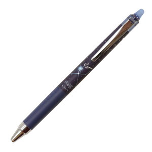 Pilot  tNV|CgmbN04 ֐c 0.4mm u[y͂傤z QCL L