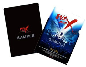 X JAPAN iGbNXWpj  ObY fwWE ARE XxJLO NAt@CiCOŃ|X^[j