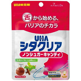 UHA味覚糖 シタクリア 口腔ケアキャンディ 舌の菌から息までケア アロマミント味 1袋(21粒:7日分) × 10袋