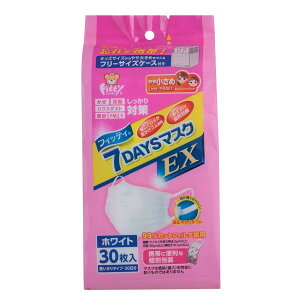 (PM2.5�Ή�)�t�B�b�e�B 7DAYS�}�X�N EX �G�R�m�~�[�p�b�N�P�[�X�t ��⏬���߃T�C�Y �z���C�g 30����