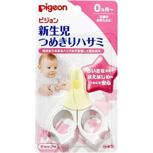 sW Pigeon V߂nT~ 0Ώ ŵnhň肵Đ؂܂