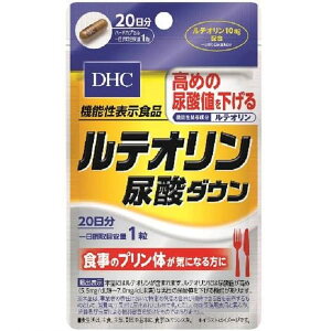 DHC(fB[EGC`EV[) eIA__E 20