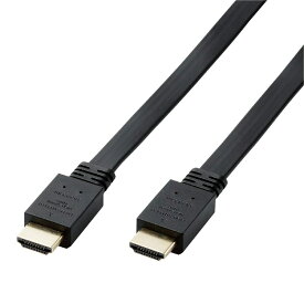 エレコム HDMI ケーブル 2m プレミアム フラット 4K / Ultra HD / 3DフルHD対応 ブラック CAC-HDPF20BK