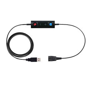TruVoice USBアダプター Jabra Quick Disconnect (QD) 有線ヘッドセットと互換性あり ボリュームコントロールとミュート機能 (ヘッドセットをPC、ノートパソコン、ソフトフォンに接続)