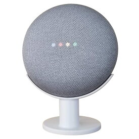 Mount Genie Pedestal Nest Mini (第2世代) Google Home Mini(第1世代)用 | サウンドと外観を向上 | 最もクリーンなマウントホルダースタンド ミニ用 (ホワイト)