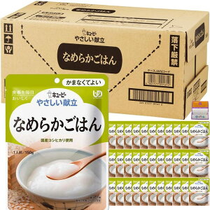 y36ZbgzL[s[ ₳ Ȃ߂炩͂iYRVqJgpj 150g×36 gg CX^g  hАH H ƃMtgt