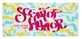 back number（バックナンバー）SCENT OF HUMOR TOUR 2022 カラフル銀テープタオル