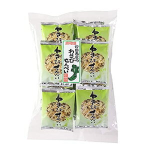 cۉ{X킳тׂَq  R  XibN ĉ  ܂ É݂₰ ÉY